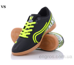 Футбольная обувь VS